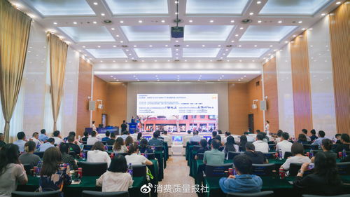 2023成都社區(qū)商業(yè)與服務(wù)創(chuàng)新發(fā)展大會(huì)舉行